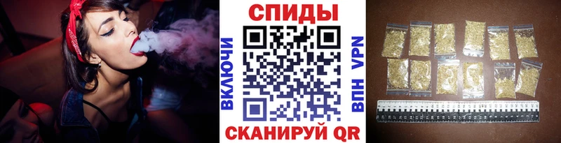 БУТИРАТ GHB маркетплейс наркотические препараты Южно-Сухокумск