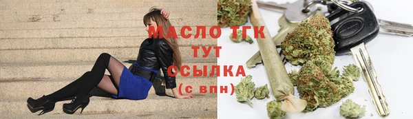 героин Нефтегорск