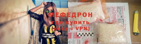 героин Нефтегорск