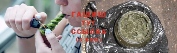 гашиш Алексин