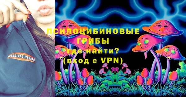 кокаин перу Алексеевка