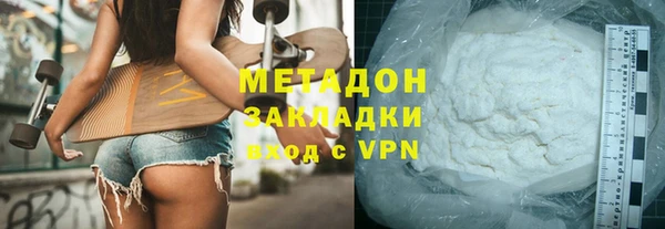 первитин Алзамай