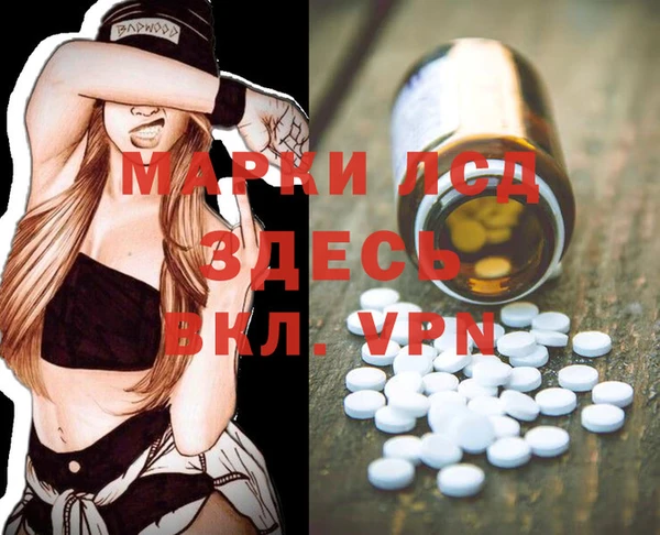 гашиш Алексин