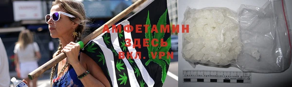 индика Армянск