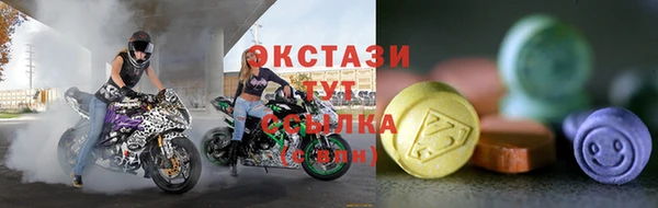 первитин Алзамай