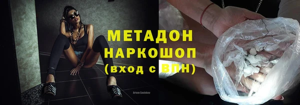 первитин Алзамай