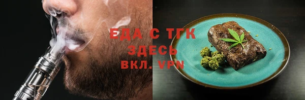 гашиш Алексин