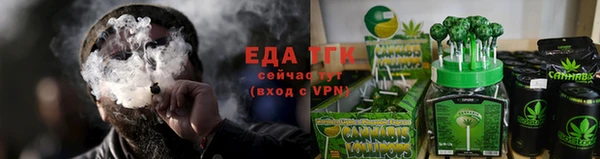 гашиш Алексин