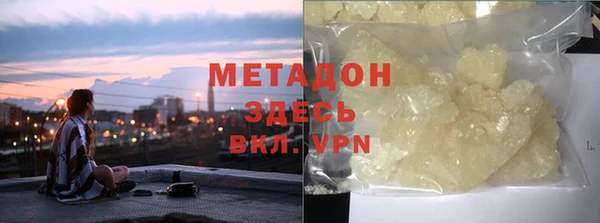 ГАЛЛЮЦИНОГЕННЫЕ ГРИБЫ Аркадак