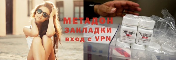 гашиш Алексин