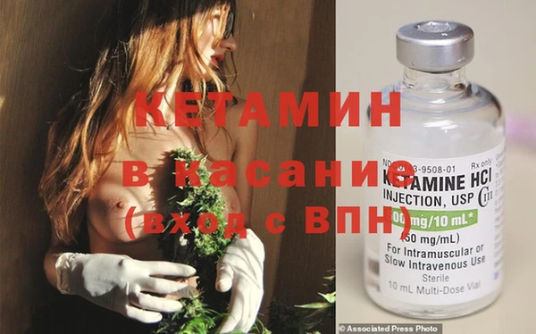 кокаин перу Алексеевка