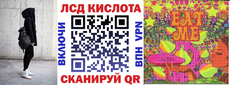 закладки  Южно-Сухокумск  MEGA рабочий сайт  Марки NBOMe 1500мкг 