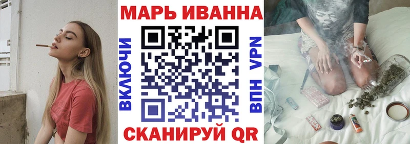 Канабис индика  Южно-Сухокумск 